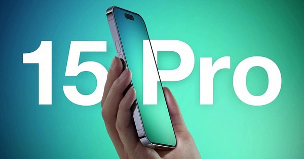 Инсайдеры полностью рассекретили внешний вид iPhone 15 Pro. Type-C — будет!
