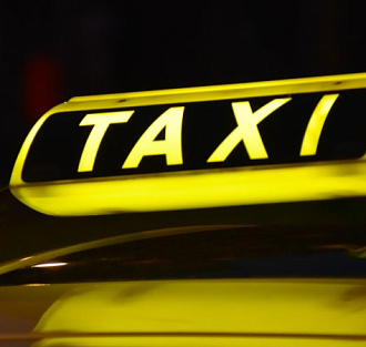 В «Яндекс.Такси» появился новый тариф — на 40% дешевле