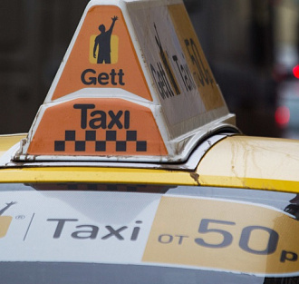 Gett возит бесплатно абонентов Tele2