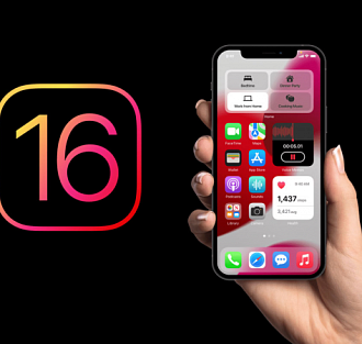Вышли пятые публичные бета-версии iOS 16 и iPadOS 16
