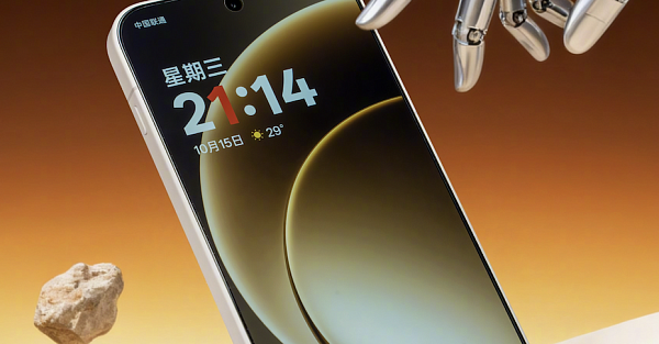 Посмотрите на новый OnePlus 15 — его невозможно не захотеть