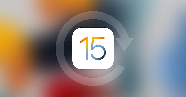 Apple поспешно запретила устанавливать iOS 15.6.1 и вот почему