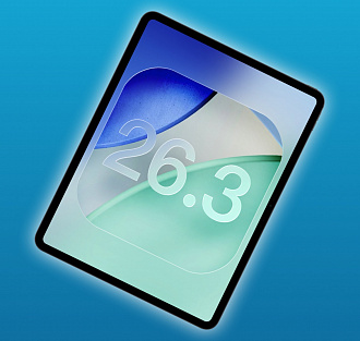 Вышли публичные беты iOS 26.3 и iPadOS 26.3
