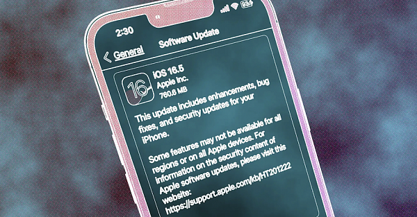 В iOS 16.5 нашли еще одно важное изменение. Оно для iPhone 12 и новее