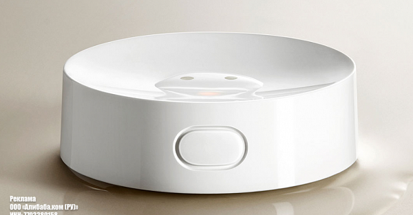 Xiaomi выпустила супертонкий датчик протечки. Его уже можно купить на AliExpress