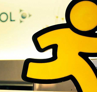 Один из самых первых мессенджеров закроется