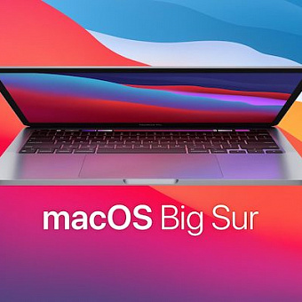 Вышла macOS Big Sur 11.6.2 и важный патч для macOS Catalina. Лучше обновиться!