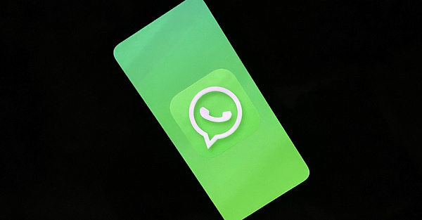 Всего одно коварное сообщение ломает WhatsApp — как защититься?