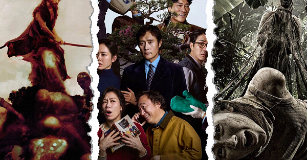 Новинки кино, которые уже есть в хорошем качестве