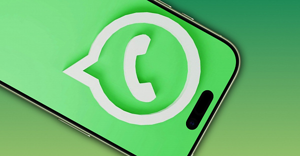 В WhatsApp появится система анти-спам, о которой мечтает каждый пользователь Telegram
