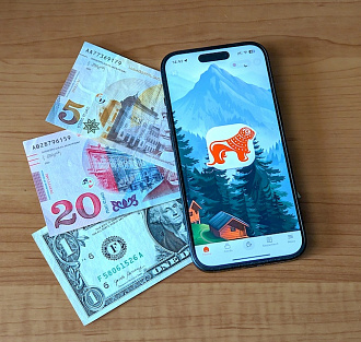 Не хуже наших?! Обзор грузинского банковского приложения Bank of Georgia — вы удивитесь