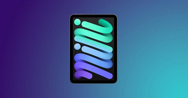 Новый iPad mini получит важную особенность, как у iPhone