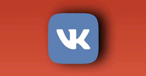 ВКонтакте не работает по всей России