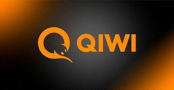 Мошенники придумали ловкий развод для пользователей QIWI-кошельков