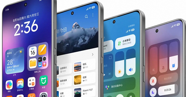 На эти смартфоны Xiaomi и Redmi вышло последнее обновление HyperOS и Android. Других уже не будет