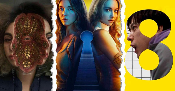 Новинки кино, которые уже есть в хорошем качестве
