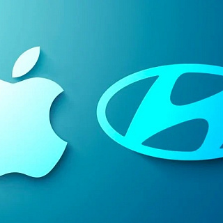 Apple ведет переговоры с Hyundai о производстве автомобилей