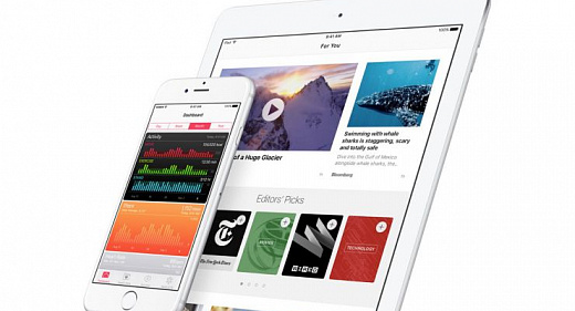 Apple выпустила вторую бета-версию iOS 9.3.3, OS X 10.11.6, tvOS 9.2.2 и watchOS 2.2.2