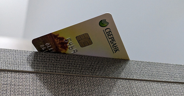 ФАС вмешалась в противостояние банков и маркетплейсов