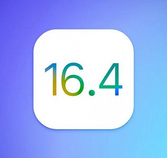 Вышла первая бета-версия iOS 16.4. Свайп теперь на русском!