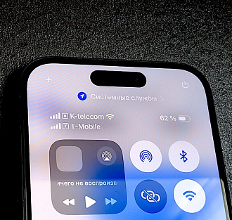 В Крыму появился новый мобильный оператор