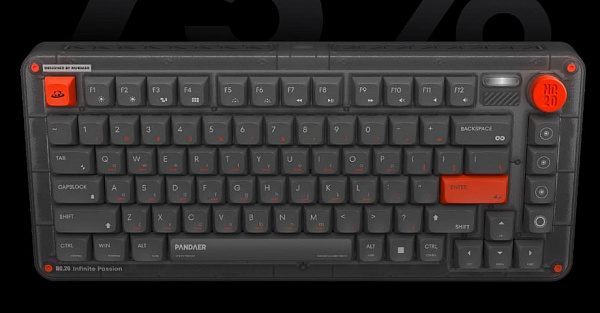 Эта клавиатура может заряжать гаджеты и работать 300 дней на одном заряде