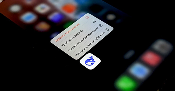 DeepSeek стал круче в 10 раз