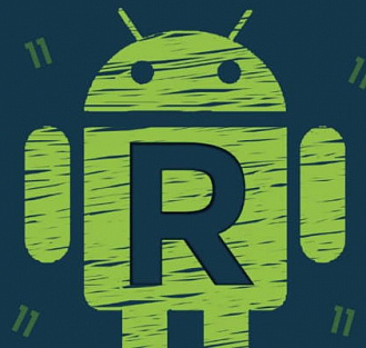 Google уже тестирует Android R
