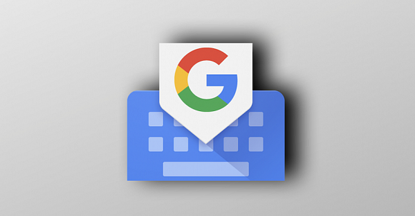 «Google Клавиатура» получила очень забавную фишку. Как вам?