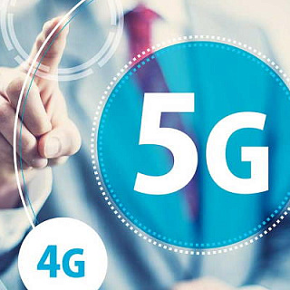 «МегаФон» открыл доступ к услугам 5G в международном роуминге
