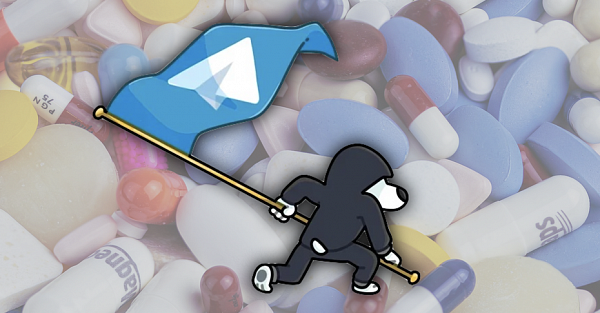 Telegram начнет рекламировать таблетки