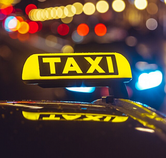 Мастер, профи, эксперт, чемпион, легенда: раскрыты уровни программы лояльности в «Яндекс Такси»