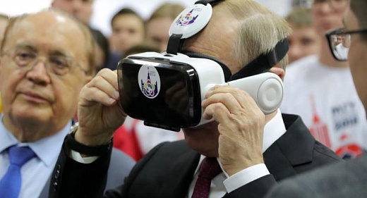Путин рассказал, что делать, чтобы искусственный интеллект не поработил людей
