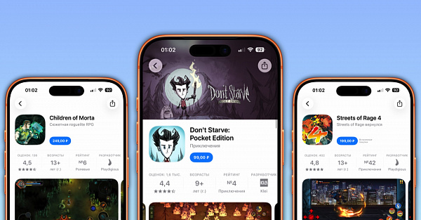 Хитовые игры для iPhone и iPad можно урвать за копейки в App Store