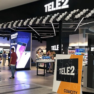 Tele2 наказали за использование чужой торговой марки