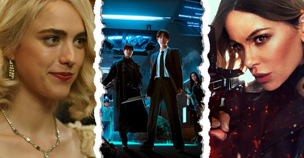 Новинки кино, которые уже есть в хорошем качестве