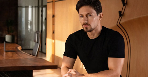 Цензура как условие: Павел Дуров рассказал о давлении со стороны Евросоюза и французских спецслужб