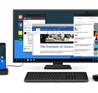 Remix Singularity — мобильно-десктопный гибрид Android