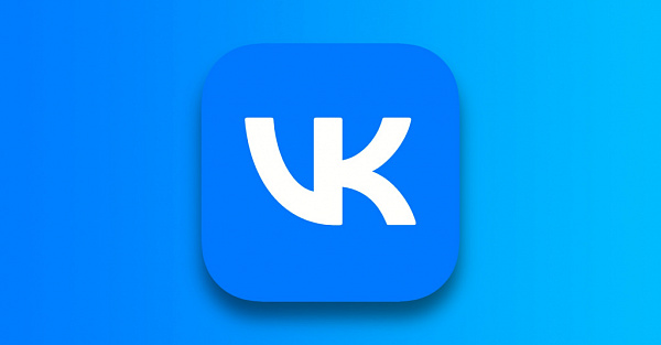 Создатели контента во ВКонтакте стали зарабатывать на треть больше
