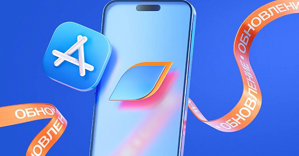 ⚡️Приложение Газпромбанка снова в App Store! Качайте, пока его не удалили