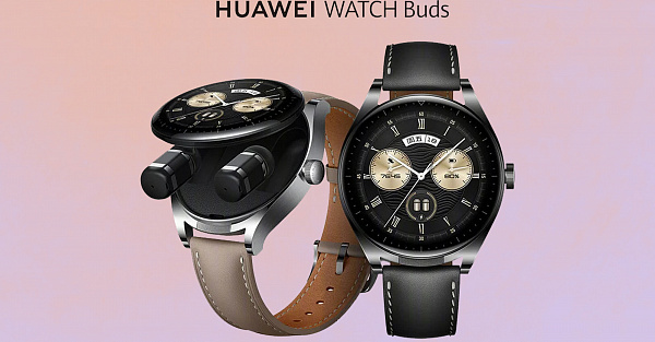 Представлены Huawei Watch Buds — первые смарт-часы с TWS-наушниками под экраном