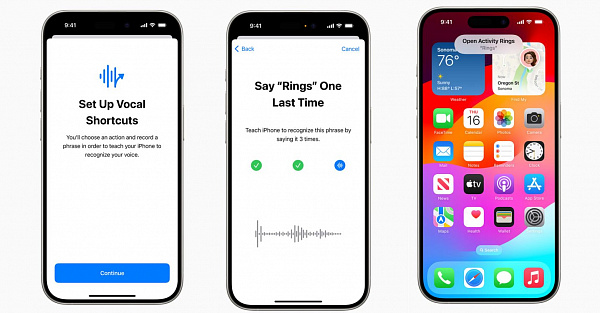 В iOS 18 можно будет запускать приложения голосом, причём без участия Siri