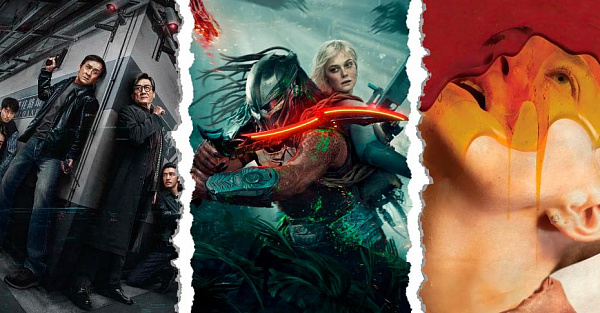 Новинки кино, которые уже есть в хорошем качестве