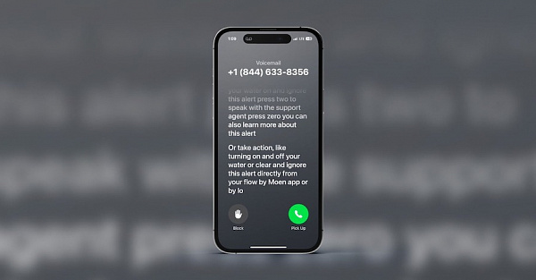 Что такое «живые голосовые» в iOS 17 и как они работают. Звонки не будут прежними!