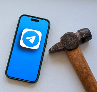 Госдума назвала дату полной блокировки Telegram в России. Угадайте, что его заменит