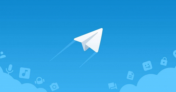 Как сэкономить на подписке Telegram Premium? Её можно оформить дешевле