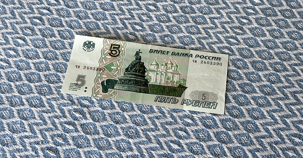 Власти ужесточают оборот наличных рублей