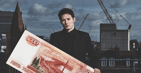 Дуров перестал брать деньги за Telegram Premium перед праздниками