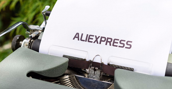 AliExpress внезапно радует — считает цены в долларах по прошлогоднему курсу
