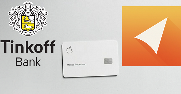 Apple Card: сравнение с картами Тинькофф и Рокетбанка